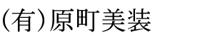 ロゴ